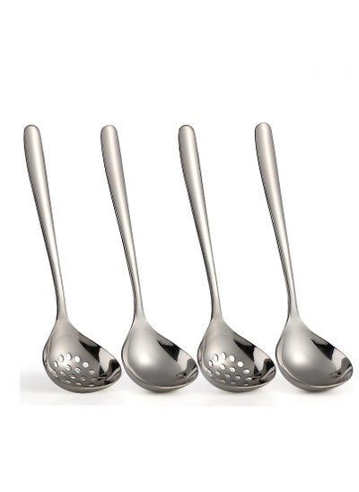 Buy Stainless Steel Serving Spoons, 4 Pcs Catering Serving Utensils, Slotted Serving Spoons, Skimmer Perforated Spoons, Stainless Steel Buffet Banquet Spoons, for Party Buffet Catering Banquet in Saudi Arabia