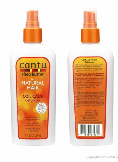 Buy cantu natural hair coil calm detangler in Egypt