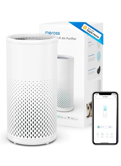 Buy meross Wi-Fi Air Purifier for Apple Homekit and Alexa in UAE