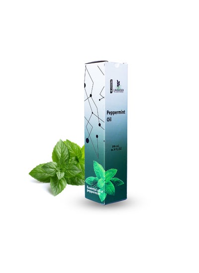 اشتري Pure Peppermint  Essencial Oil 20mL في مصر