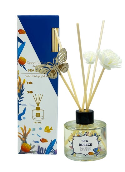 اشتري Sea Breeze Reed Diffuser في الامارات