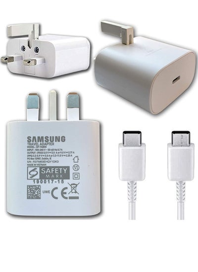 Buy Samsung 45W Super Fast Charging Adapter with Type C Cable - White in UAE