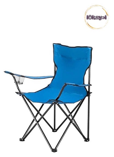 اشتري LUKSYOL Folding Beach Chair - Lightweight High Back Camping Chair for Adults - Foldable Outdoor Seat with Carry Bag - Ideal for Camp, Beach, Picnic, Hiking - Blue في الامارات