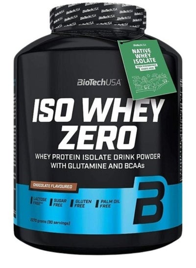 اشتري USA ISO Whey Zero 2270g في الامارات