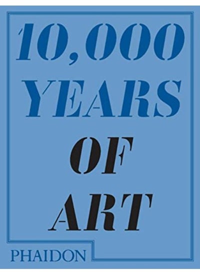 Buy (C)^(Q) 10,000 Years of Art in UAE