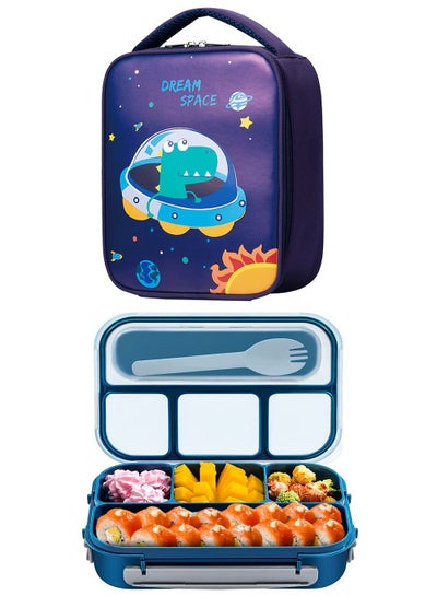 Buy Lunch Box Kids Bento Box Lunch Containers for Adults Kids Toddler with Storage Bag,1300ML-4 Compartment Bento Lunch Box,Microwave & Dishwasher & Freezer Safe,BPA Free (Blue) in UAE