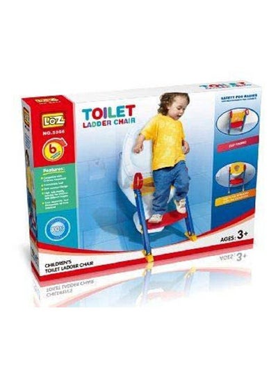 Buy Potty With Ladder For Babies in Egypt