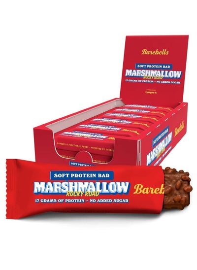 Buy Soft Protein Bar Marshmallow Rocky Road 55gm Pack of 12 in UAE