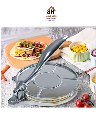 Buy Aluminum Tortilla Press Silver 6.5inch in Saudi Arabia