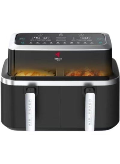 Mebashi Dual Basket Airfryer, ME-AF976 price in UAE | Noon UAE | kanbkam