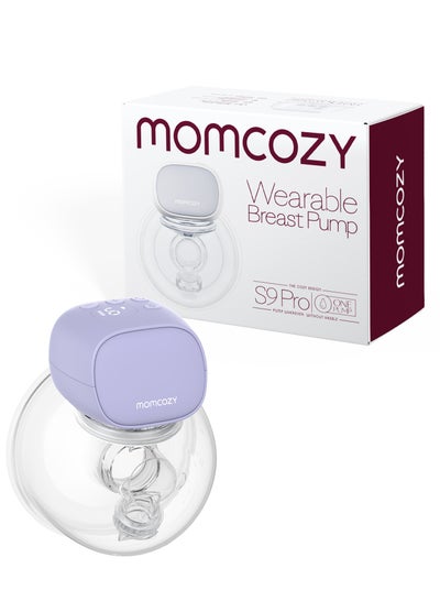 Momcozy Hands Free Pumping Bra, Adjustable Breast Kuwait