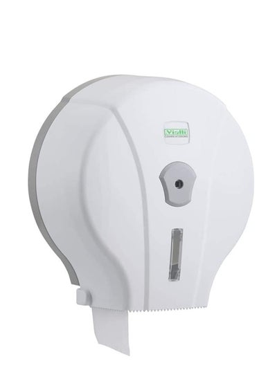 اشتري Vialli mj1 mini jumbo toilet tissue dispenser, white في مصر