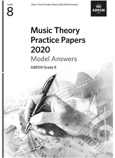 اشتري Music Theory Practice Papers 2020 Model Answers, ABRSM Grade 8 في الامارات