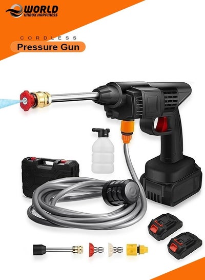 48V Double Battery Portable Cordless High-Pressure Washer Gun