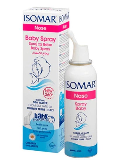 Buy Baby Nose Spray With Chamomile 100Ml in UAE