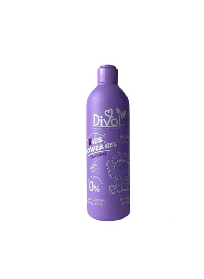 Buy Kids Shower Gel Blueberry 300 Ml in Egypt