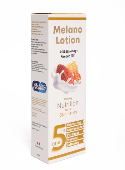 Buy Melano lotion with Milk, Honey and Almond Oil Super moisturizing and Softening in Egypt