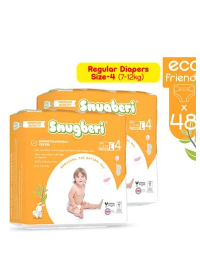 Buy Diaper Size 4 Large 7-12 kg 24's Twin Value Pack in UAE