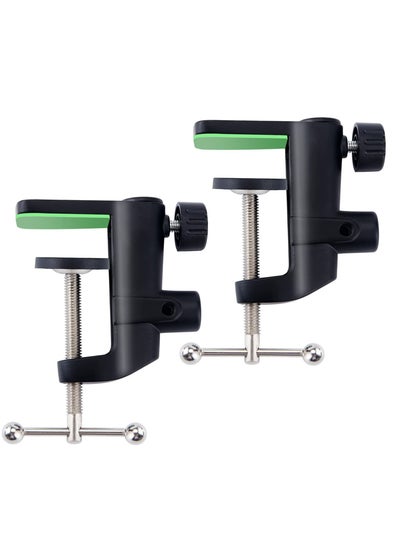 Buy 2PCS Desk Suspension Arm Stand Holder, Table Mount Clamp, Adjustable Screw for Microphone Metal Stand, Suitable for Microphone Suspension Boom Scissor Arm Stand Holder in UAE