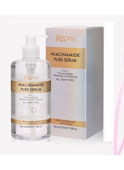 Buy Niacinamide pure serum in UAE