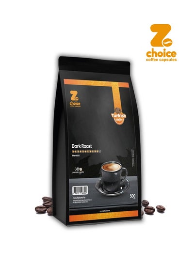 اشتري Turkish Coffee Dark Roast with Cardamom 500g في الامارات