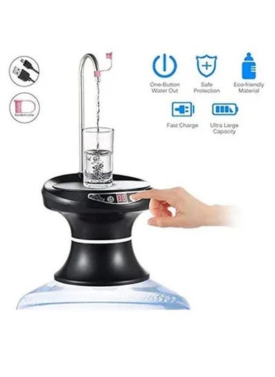 Buy Rechargeable Water Pump Dispenser in UAE