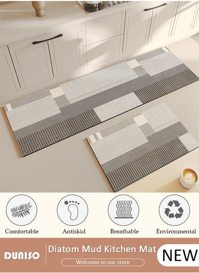 Buy 2 PCS  Kitchen Mats and Rugs Set , Non Slip Heavy Duty Standing Mat, Quick Dry Diatom Mud Floor Mat,  Extra Soft and Absorbent Floor Mats for  Kitchen, Bath, Office, Laundry(40*60cm+40*120cm) in UAE