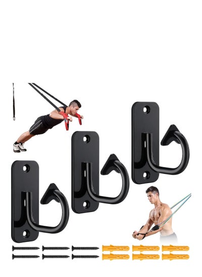 اشتري 3PCS Workout Wall Mount Anchors Heavy Duty Resistance Band Wall Anchor Home Gym Exercise Anchors Ceiling Mounted Hooks Exercise Strap Anchor for Body Weight Straps Strength Training Yoga في السعودية