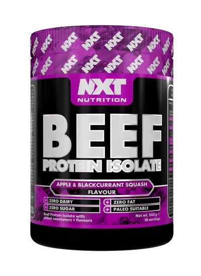 Buy Beef Protein Isolate - Apple and Blackcurrant - (540g) in Saudi Arabia