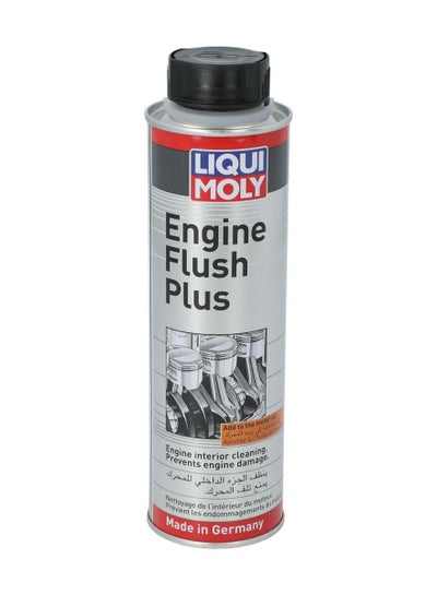 Buy Liqui Moly Engine Flush Plus 300ml in Saudi Arabia