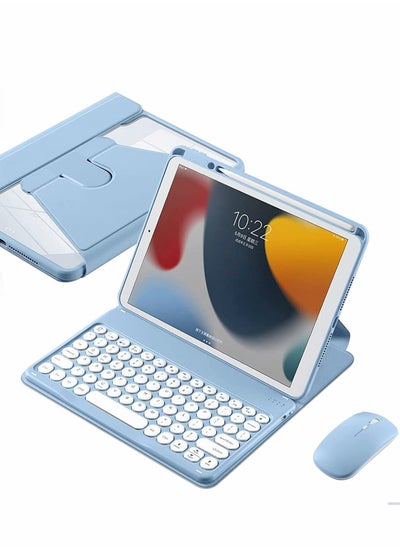 Buy Keyboard Case for iPad 9th/8th/7th Generation 2021/2020/2019 10.2in Rotatable Anti-drop Cover Magnetic Dust-proof Sheath with Detachable Mouse Pencil Holder in UAE