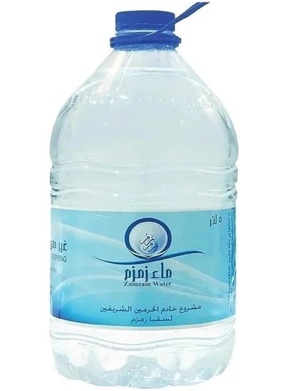 Buy 5L Zamzam Water Bottle Infused with Delicious Honey Flavor for Refreshing Hydration. in UAE