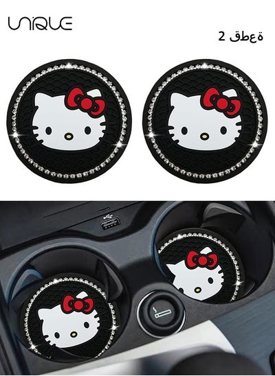 اشتري 2 Pcs 7cm Bling Car Coasters,Car Interior Accessories,Universal Cup Holder Insert Coaster Anti Slip Crystal Vehicle Interior Accessories,PVC Anti-Slip Mat Fit for Car SUV Truck في الامارات