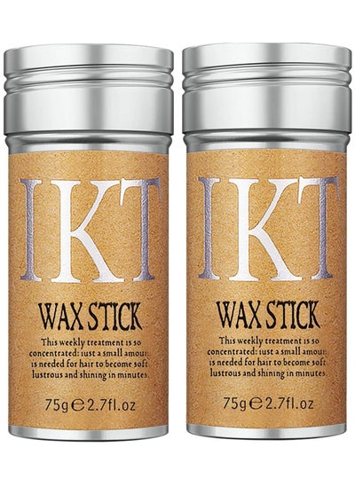 Buy Hair Wax Stick, 2 PCS - Slick Stick for Hair Non-greasy Styling Hair Pomade Stick for Flyaways Edge Frizz Hair, 2.7 Oz in UAE