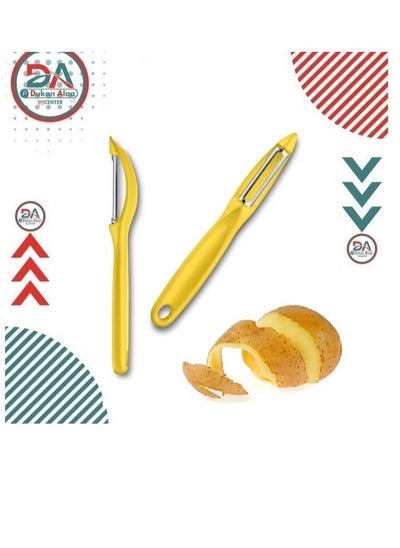 Buy Potato Peeler Multi-colored And Vegetable Peeler 2 in Egypt