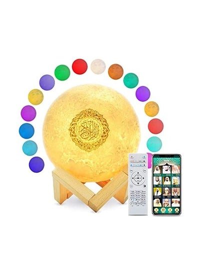 Buy Portable Bluetooth Speaker, 4 in 1 Quran Speaker with 16 Colors 3D Print Moon Lamp Night Light, Quran Recitations and Song FM Broadcast in UAE