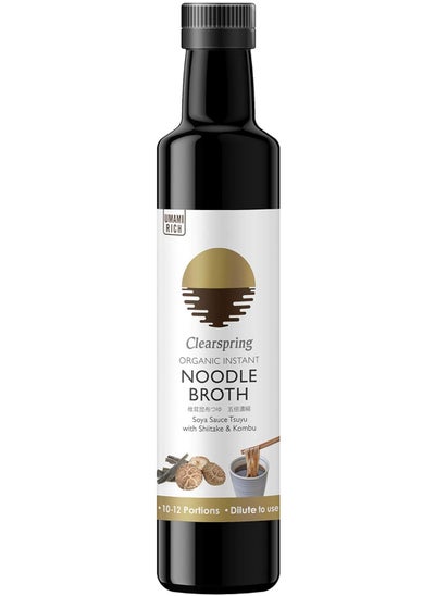 اشتري Organic Instant Noodle Broth Tsuyu 245 ML في الامارات