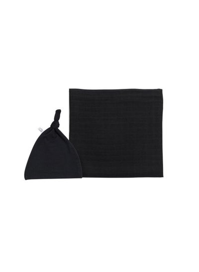 اشتري Organic Bamboo Beanie and Swaddle Set  Charcoal Black في الامارات