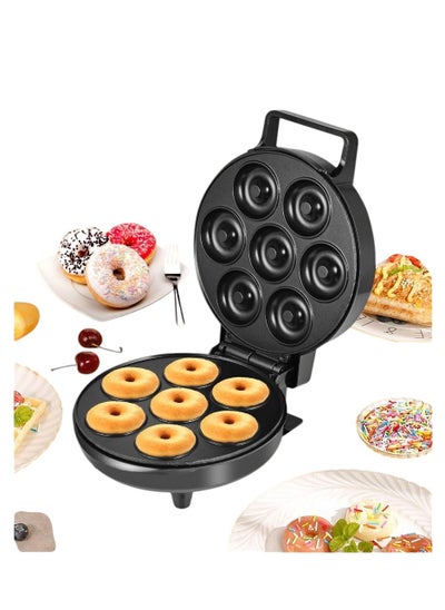 Buy Mini Donut Maker Machine Nonstick Electric in Saudi Arabia