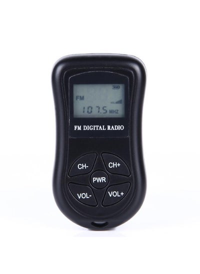 اشتري Portable Mini DSP digital display FMFM stereo Noise Reduction Conference receiver receiver Black في الامارات