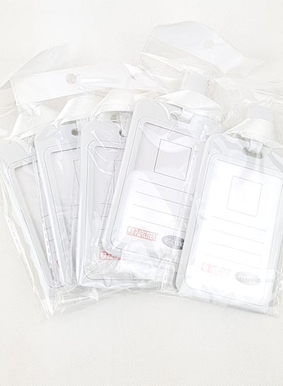 اشتري 5-Piece ID Card Holder Vertical With Lanyard White Colour في الامارات