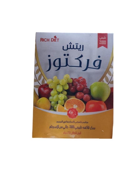 Buy Fructose Fruit Sugar without aspartame 250gm in Egypt