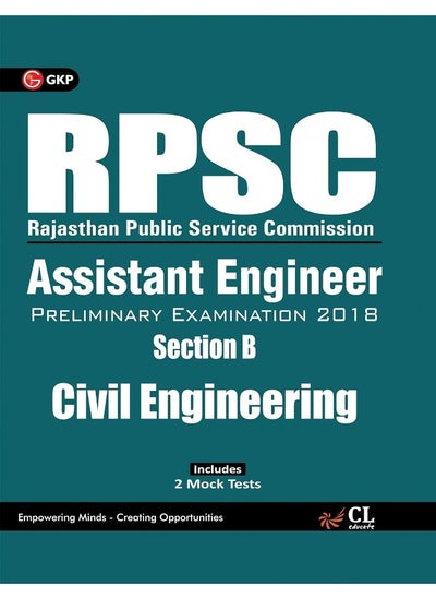 اشتري RPSC ASSISTANT ENGG CIVIL ENGG.SECTION B في الامارات