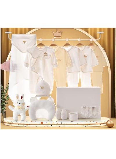 Buy 15-Piece crown-themed Newborn Baby Gift Set for Render reveal party - white in Saudi Arabia