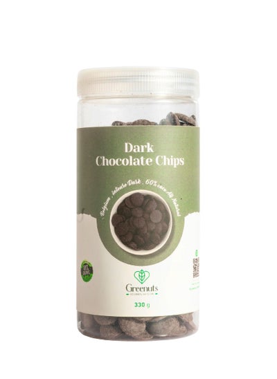 Buy Dark Chocolate Chips 60% 330G in Egypt