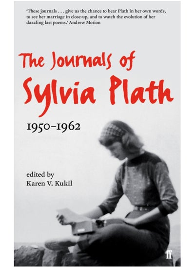 Buy The Journals of Sylvia Plath in Saudi Arabia