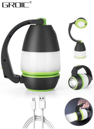 اشتري 3 in 1 Combo Lantern Multifunctional Flashlight Camping Light Desk Light,Portable Extendable USB Light,Flashlight,Camping Light,Desk Light في السعودية