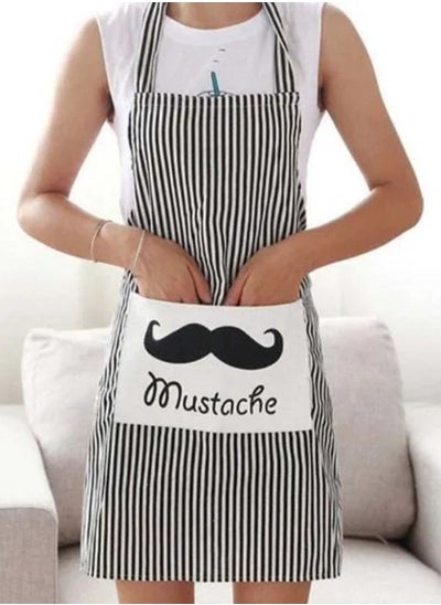 اشتري Apron with Pocket for Home Kitchen Cooking Cleaning Barbecue Gardening Washing 86x59cm في الامارات