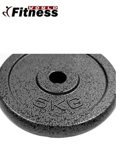 Buy Dumbbell Weight Plate 5 Kg in Saudi Arabia