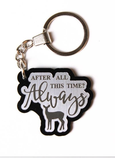 Buy Always Keychain  Keychain in Egypt